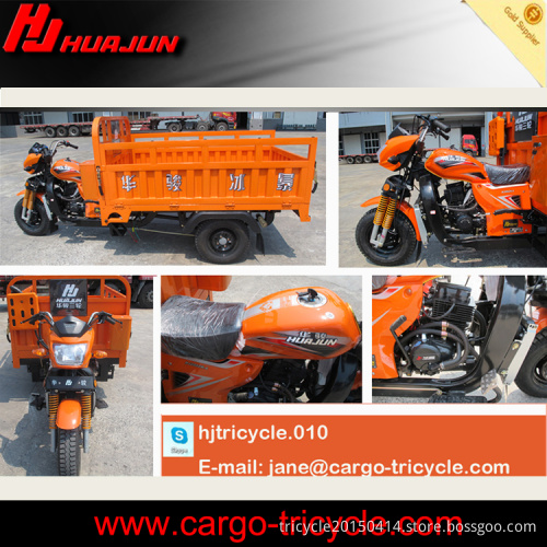 economic usefuly easy driving gas cargo tricycle for selling